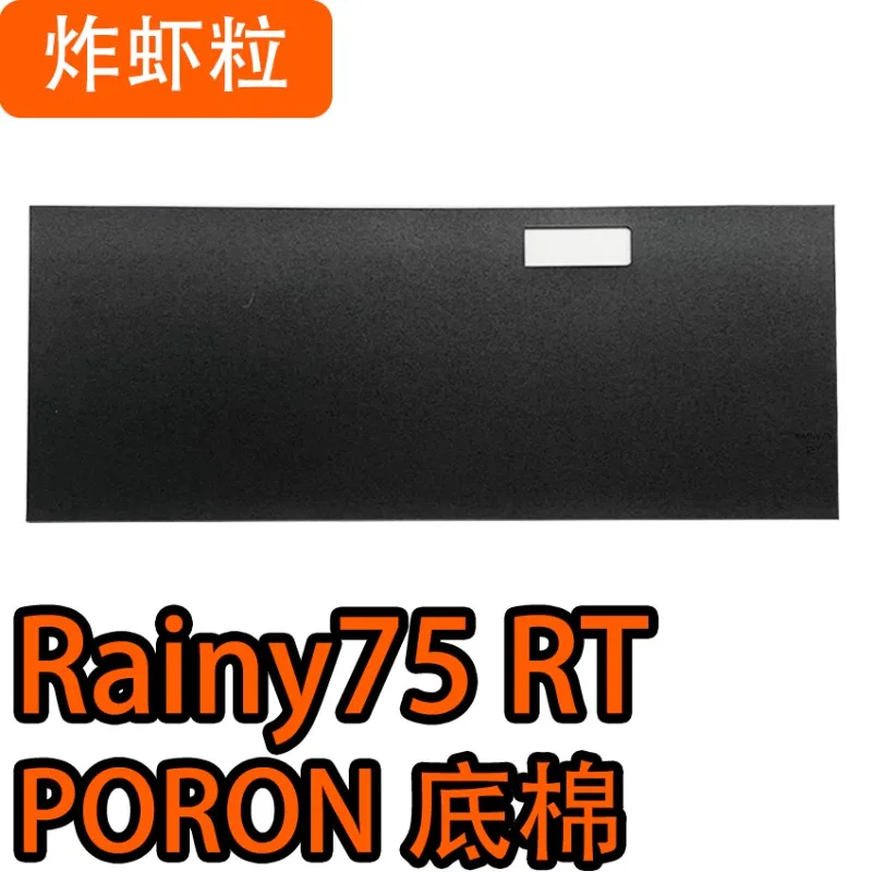 Rainy75 RT accesorios de teclado paquete de sonido PORON Sandwich algodón PET almohadilla de Actor de voz placa de posicionamiento juego accesorios de oficina - imagen 5