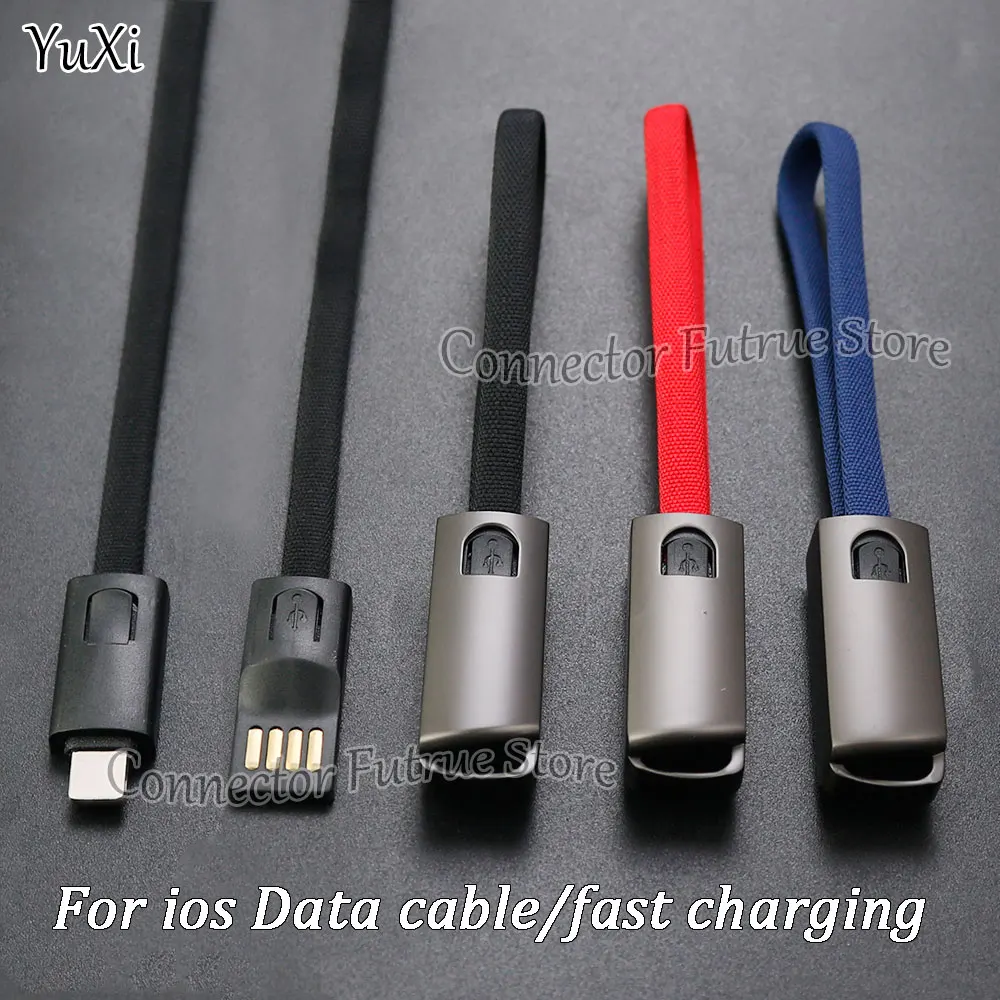 Cable de datos Lightning de carga rápida 5A para iPhone 7, 8, X, XR, 11, 12, 13, Cable de llavero de cargador, Cable corto de 22Cm