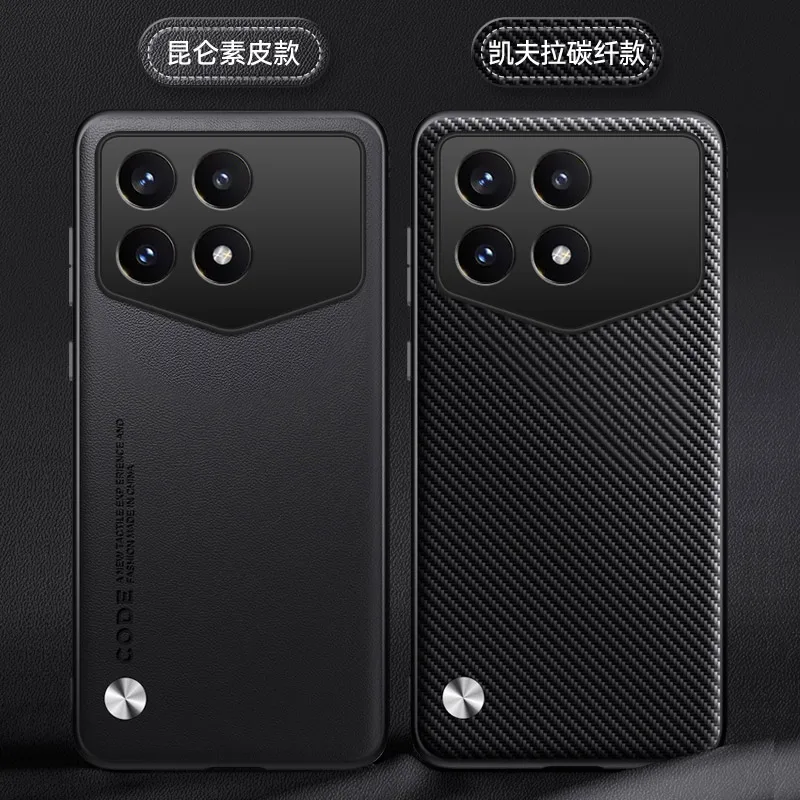 Funda para POCO X6 Pro Redmi K70E Funda de silicona de cuero a prueba de golpes protección trasera de teléfono para Xiaomi POCO X6 Pro Funda de parachoques - imagen 5