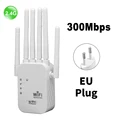 300Mbps EU Plug
