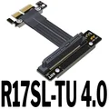 R17SL-TU 4.0