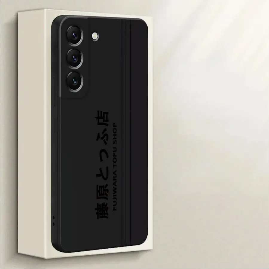 Funda blanda para Samsung Galaxy A15 A13 A14 A24 A35 A11 A12 A34 A51 A36 A26 A16 A22 A52 Anime iniciales D coche - imagen 2