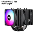 4P PWM Have LightFan