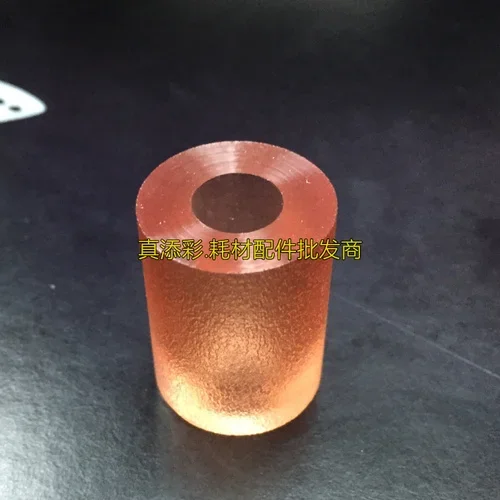 10XHigh Quality Tire