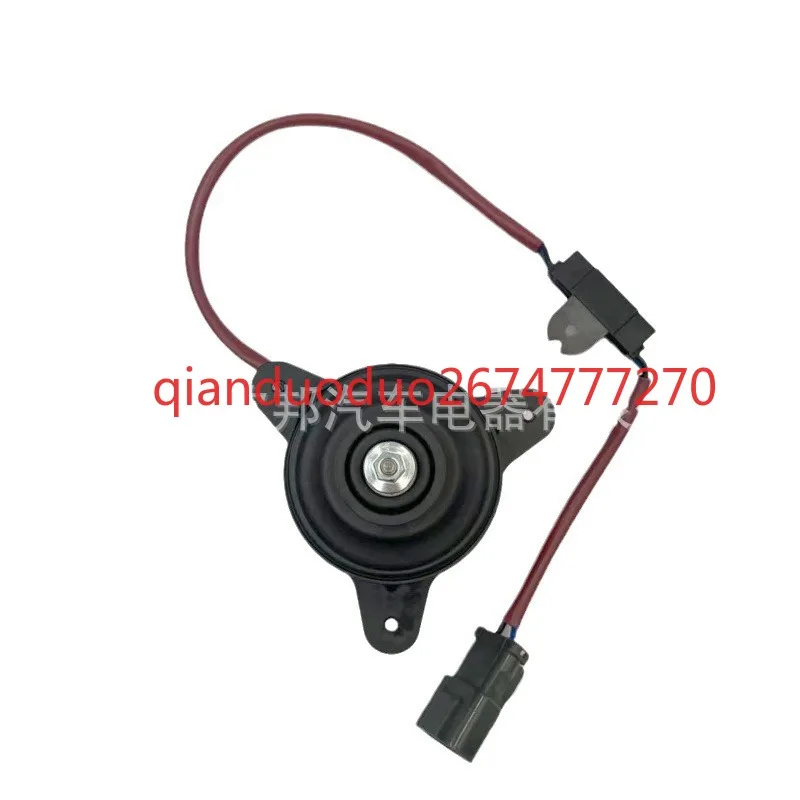 19030-REA-Z01 + Motor de ventilador adecuado para motor de ventilador electrónico de aire acondicionado 05-08 - imagen 5