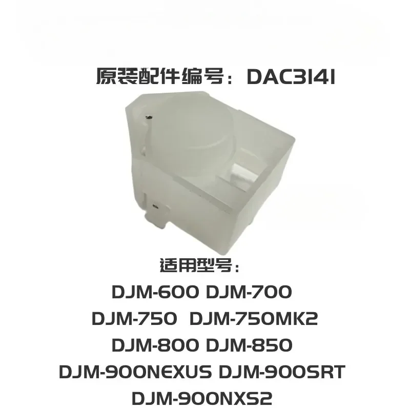 Pioneer DJM900NXS2 750 850 Mix 700 Effects DAC2304 Plastic Buttons DAC3141 Accessories - imagen 3