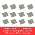 2.6mm-12pcs