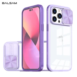 Protector Lente Cámara iPhone 15 – PC Antigolpes Antirayaduras