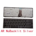 AR NoBacklit Silver