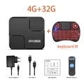 4G 32G keyboard