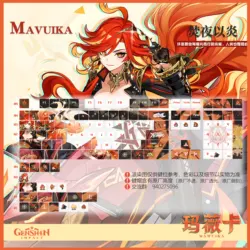 Teclas PBT Genshin Impact Mavuika con perfil Cherry y tinte sublimado
