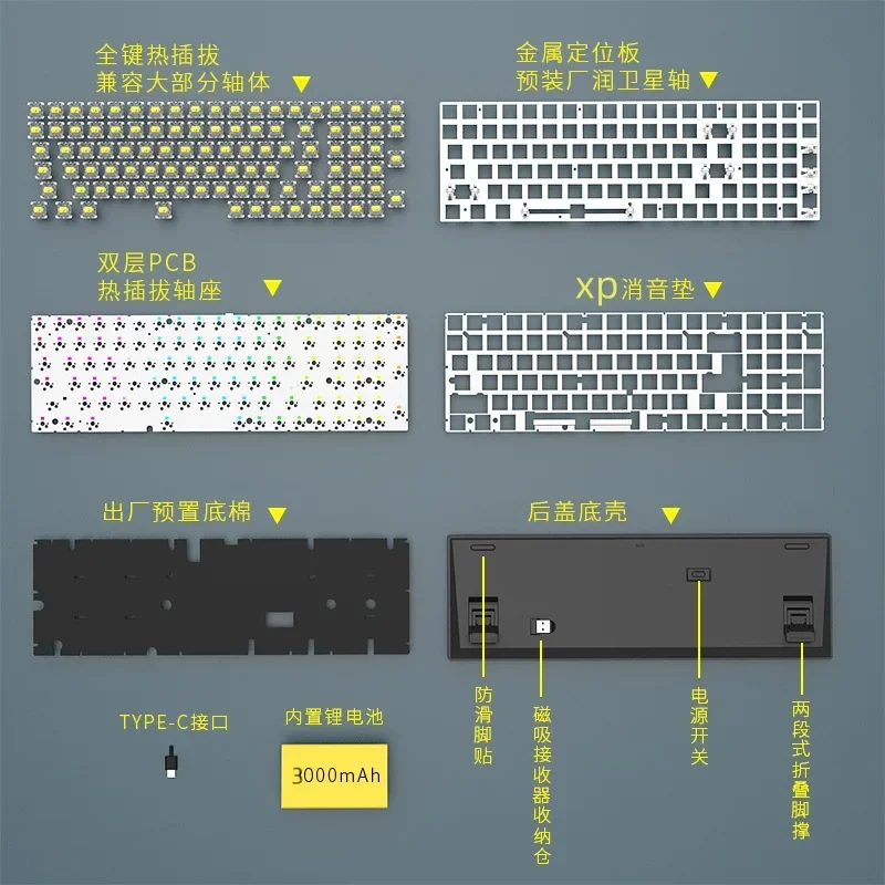 NuPhy Gem80/Kick75 Teclado mecánico posicionamiento placa de Material PC/POM de aleación de aluminio personalizada para teclado mecánico de diseño - imagen 2