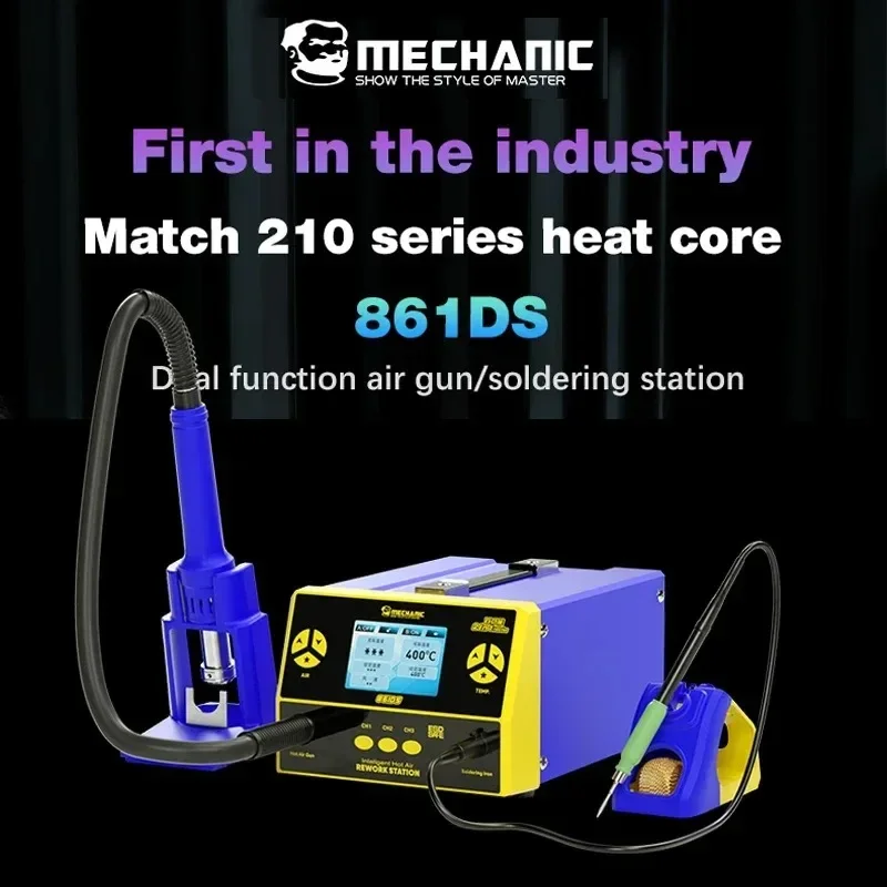 MECHANIC 861DS-Estación de soldadura 2 en 1 de doble función, pistola de viento, soldador eléctrico, Estación de Reparación de retrabajo