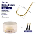 JXYC size2