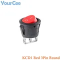 Red 3Pin Round