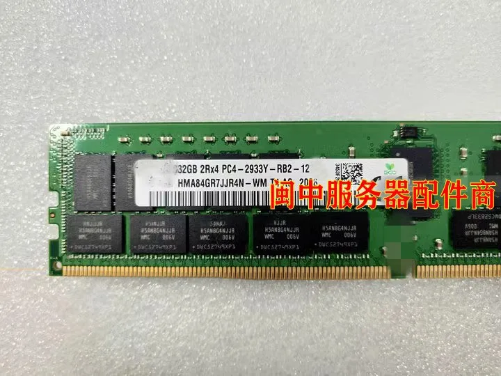 Memoria de servidor 32G 2RX4 DDR4 PC4-2933Y HMA84GR7JJR4N, 1 pieza - imagen 4