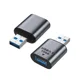 USB3.1 to USB3.1