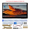 7 Inch For RPi 4 3