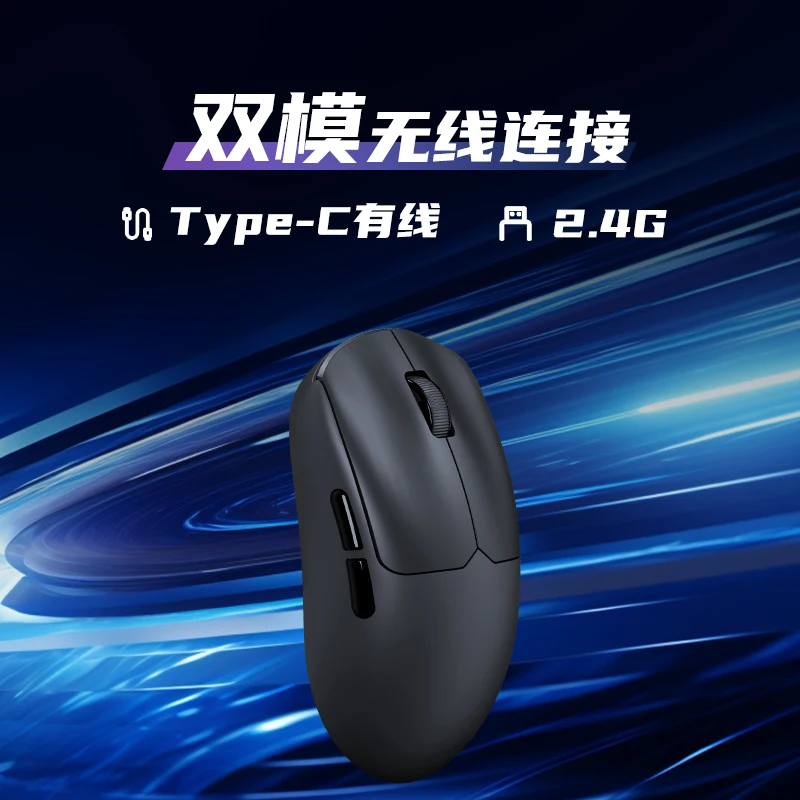 Ratón para juegos IXY AM35.8 personalizado, E-Sport, velocidad de orolling de 8000Hz, Sensor PAW3395, insignia, interruptor de baja latencia, regalos para juegos, disponible - imagen 3