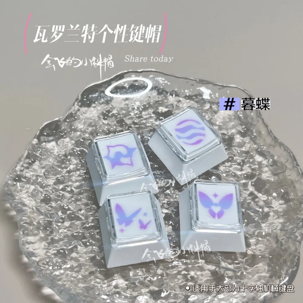 VALORANT-tapas para teclado mecánico, transparente, anochecer, mariposa, habilidad, perfil XDA, contracto impecable, personalidad, PC - imagen 3