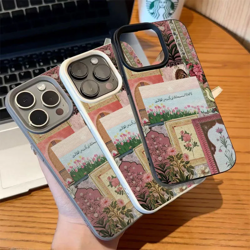 Funda de teléfono con diseño de escritura árabe de mar de tulipán de Oriente Medio rosa para iPhone 16 15 14 13 12 11 Pro Max 16E X XR XS Max 15 Plus - imagen 5