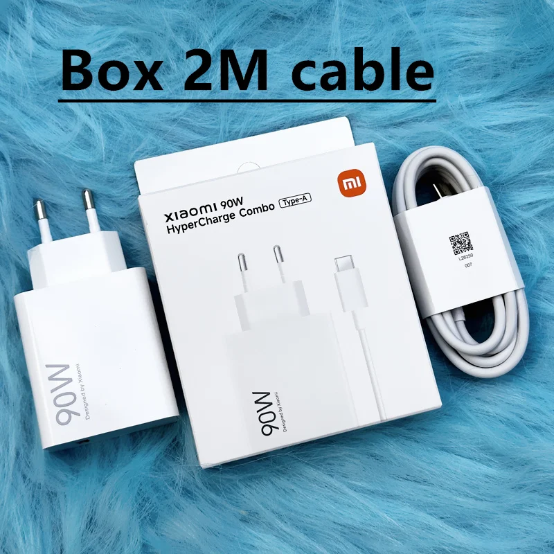 Box 90W 2M cable