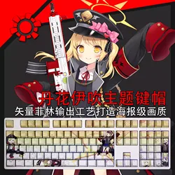 Teclado mecánico PBT retroiluminado Archivo Azul Gaming Anime