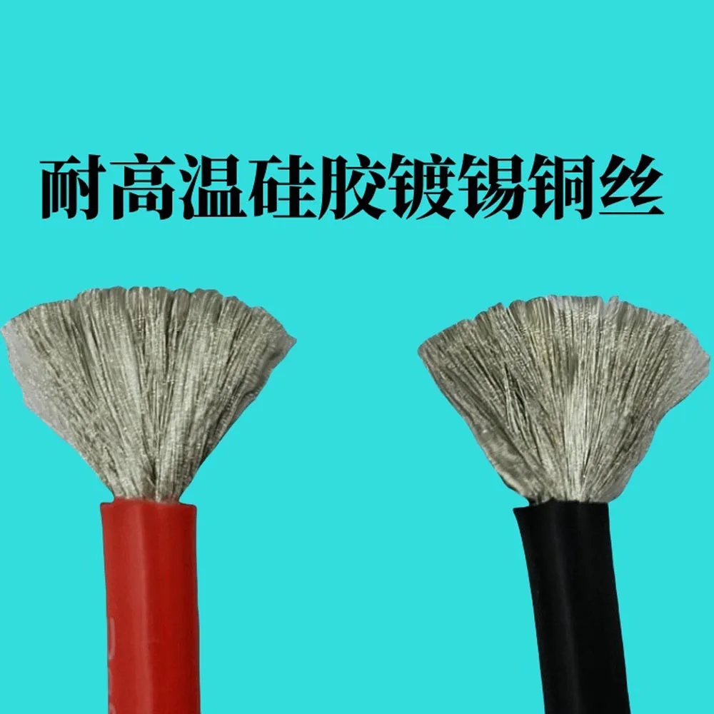 Cargador de enchufe de carga para bicicleta eléctrica, conector de batería Universal para motocicleta de 220V, cable de cobre estañado - imagen 3