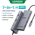 7-in-1 Dual HDMI