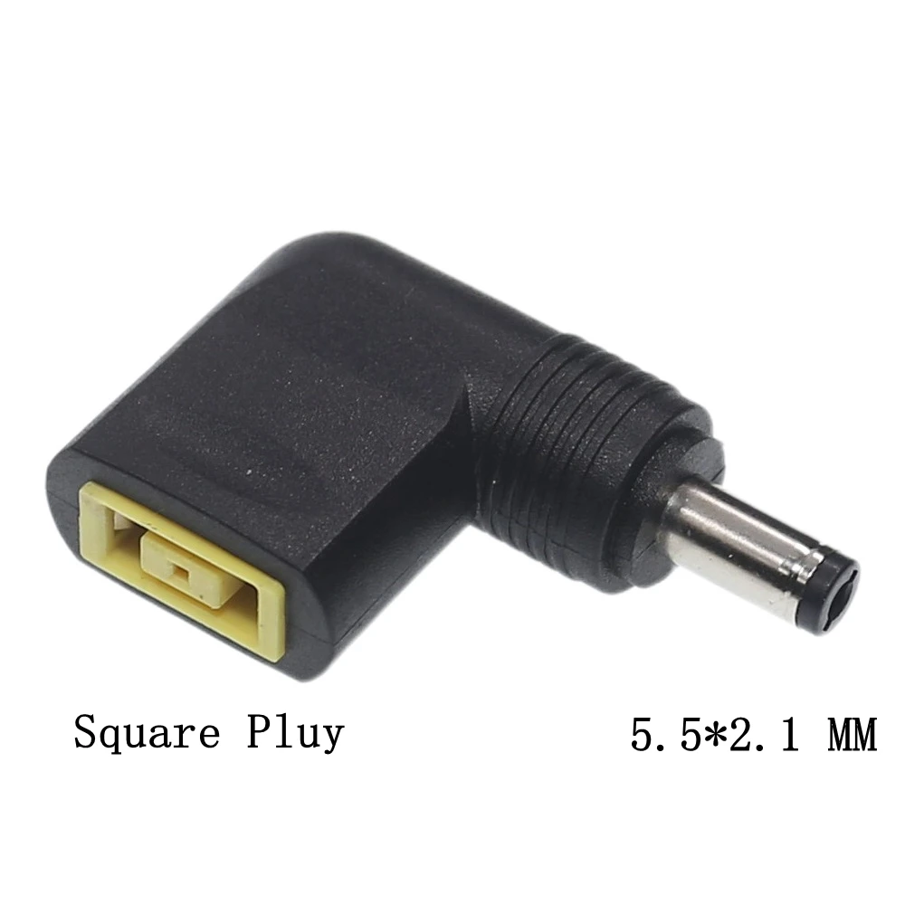 5.5x2.1MM adapter