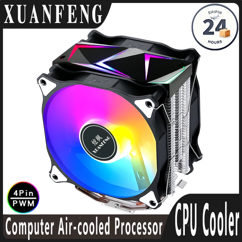 XUANFENG-enfriador de Cpu, ventilador de 120mm, tubo de calor 4/6, equipo de refrigeración de ordenador Compatible con x79/x99/i5/i7/AM4/AM3 LGA2011-3 1200 115X 1700 - imagen 2