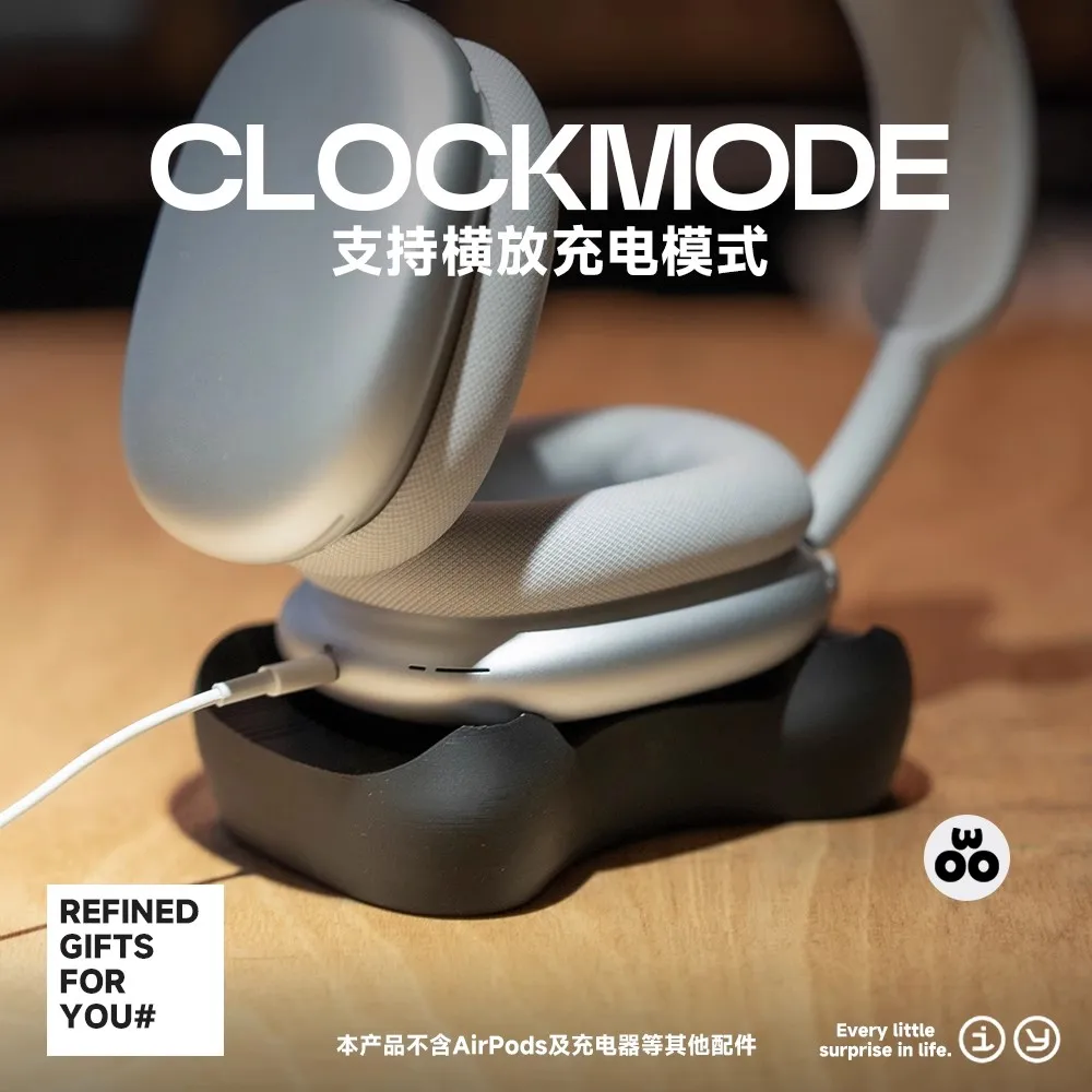 Soporte Original para auriculares AirpodsMax, soporte de almacenamiento de escritorio, soporte personalizado para auriculares AirPodsMax para sueño profundo, accesorio de regalo Y2K