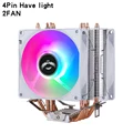 4P PWM Have LightFan