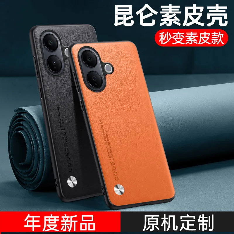 Funda para VIVO V60 de lujo de cuero PU protección de teléfono funda de silicona a prueba de golpes para VIVO V60 Capa de parachoques a prueba de golpes - imagen 5