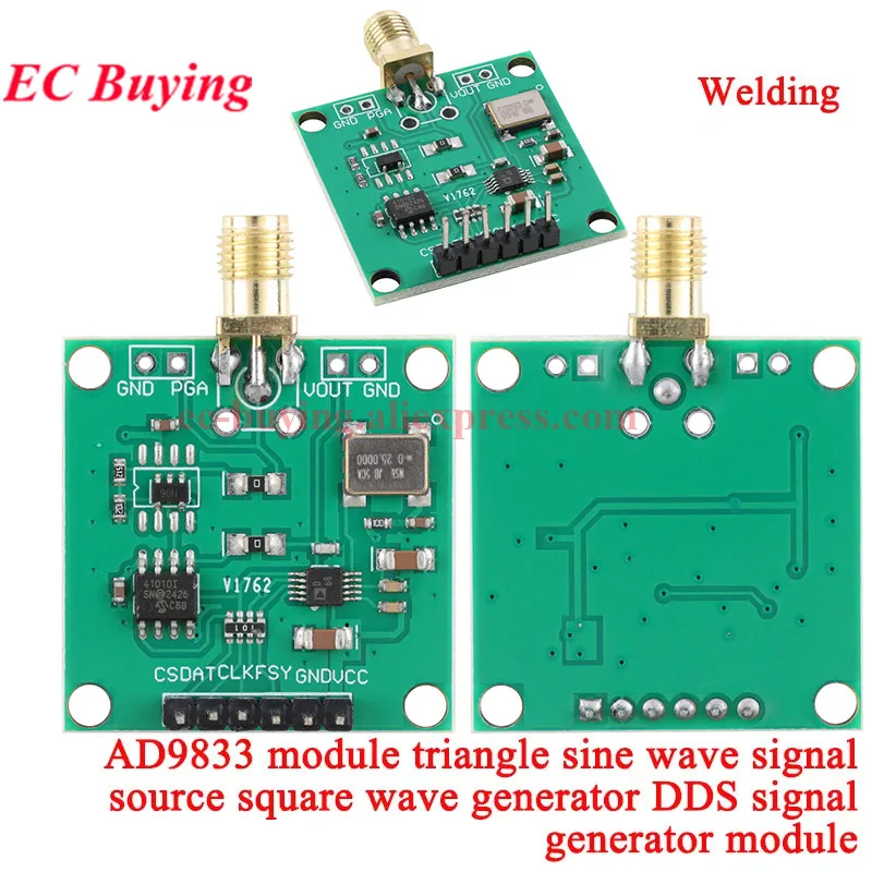 AD9833 AD9833BRMZ Microprocesadores programables Interfaz serie Forma de onda Triangular sinusoidal Onda cuadrada Módulo generador de señal DDS - imagen 5