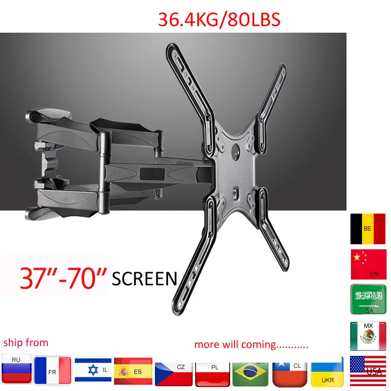M5 P5 37 "-70" 42 "50" 66 "6 brazo VESA 400X400 200X200 retracta movimiento completo LCD TV montaje pared brazo móvil soporte tv mecanismo de elevación - imagen 2