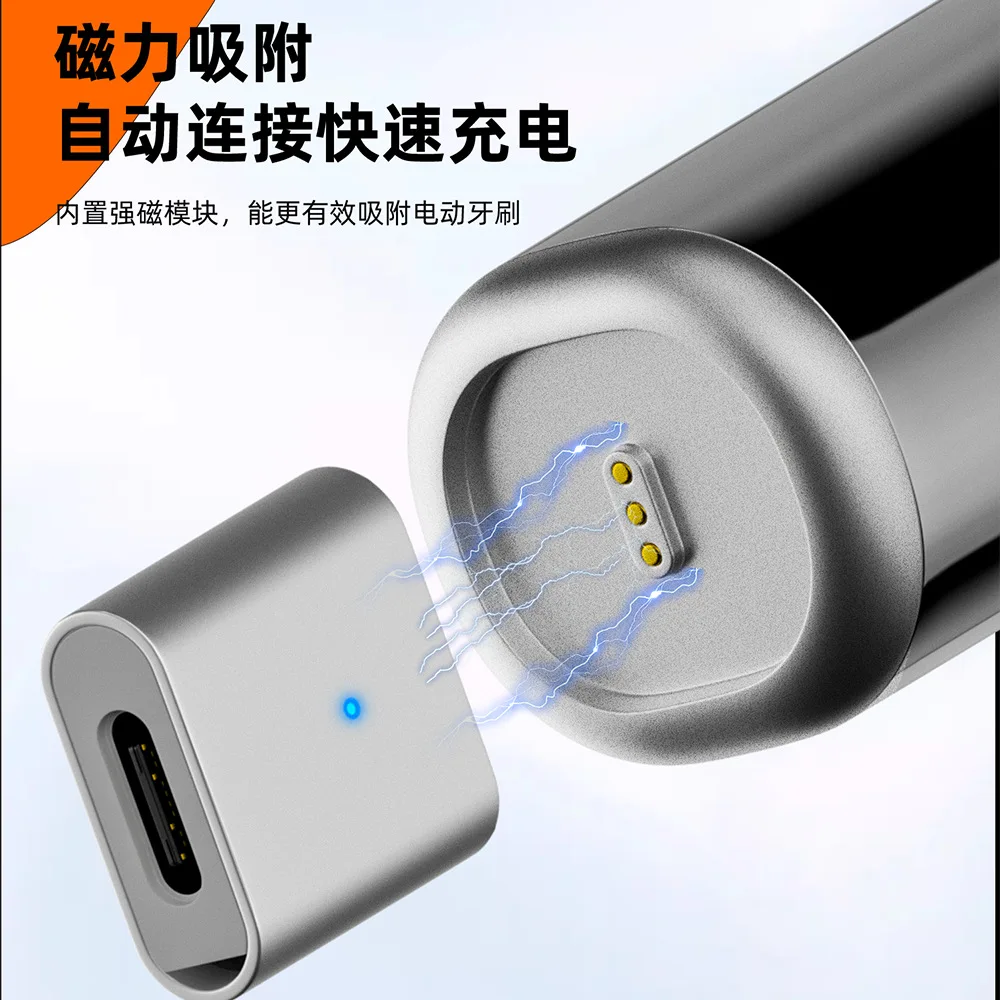 Cabezal de carga para cepillo de dientes eléctrico Leifen, succión magnética, adaptador de succión magnética tipo c de 3 pines, cabezal de carga PD - imagen 2