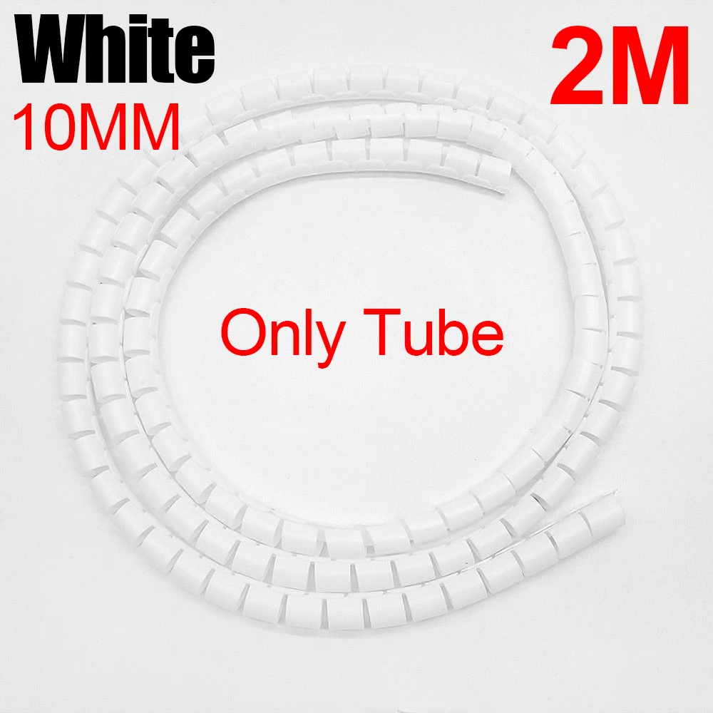 B-10mm White Tube