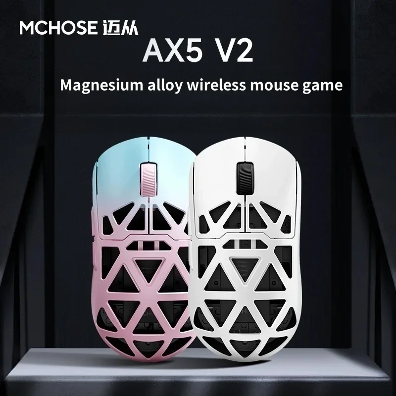 MCHOSE AX5 V2 ratón inalámbrico personalizado tri-modo aleación de magnesio Bluetooth 3 modos PAW3950 8K juego deportivo electrónico ratón jugadores - imagen 4