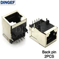Back pin 2PCS