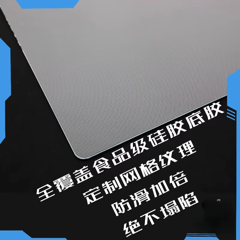 Alfombrilla de ratón de cristal de Anime, tipo velocidad, revestimiento personalizado, alfombrilla de ratón para juegos de deportes electrónicos, alfombrilla de mesa, accesorios para juegos, alfombrillas para juegos de 490x430mm - imagen 5