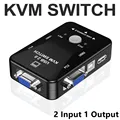 KVM Switch 2 Port
