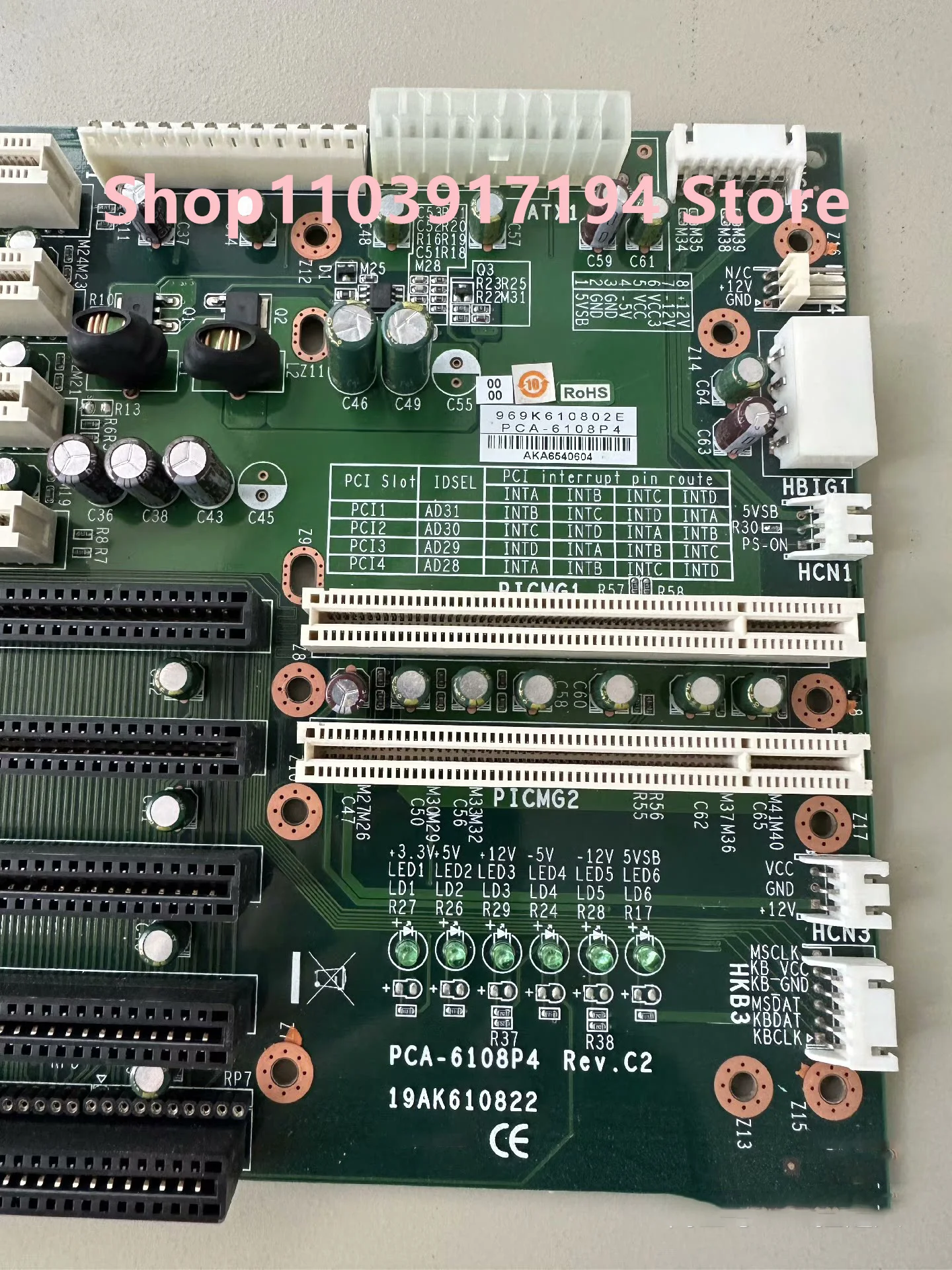 Para plano posterior de ordenador Industrial ADVANTECH PCA-6108P4 Rev.C2