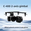 C-40D 2-Axis