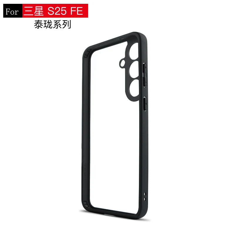 Funda de teléfono hueca con borde negro para Samsung Galaxy S25 FE, Funda transparente para Samsung S25 FE, Funda trasera чехол - imagen 3