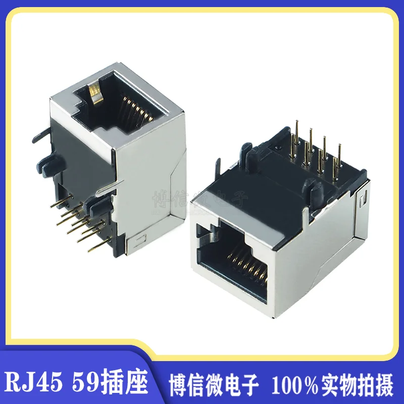 10 Uds RJ45 enchufe de red 59 puerto de red 21MM puerto de red 8P8C largo 21mm RJ45 sin Base de cabeza de cristal ligero