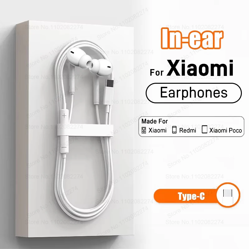 Type C Earplug Style