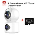 Camera P800 add 32G TF card