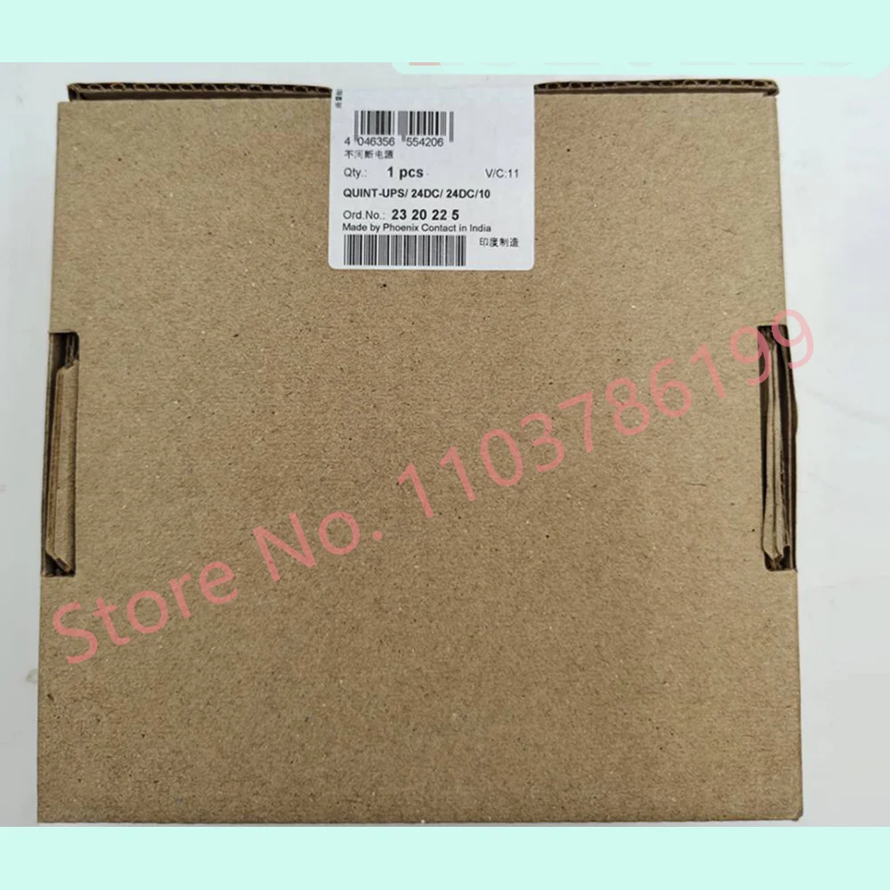 Fuente de alimentación ininterrumpida QUINT-UPS/24DC/24DC/10 24V/10A 2320225 - imagen 5