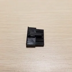 Conector ATX 5 Pines Vertical Macho - PC DIY